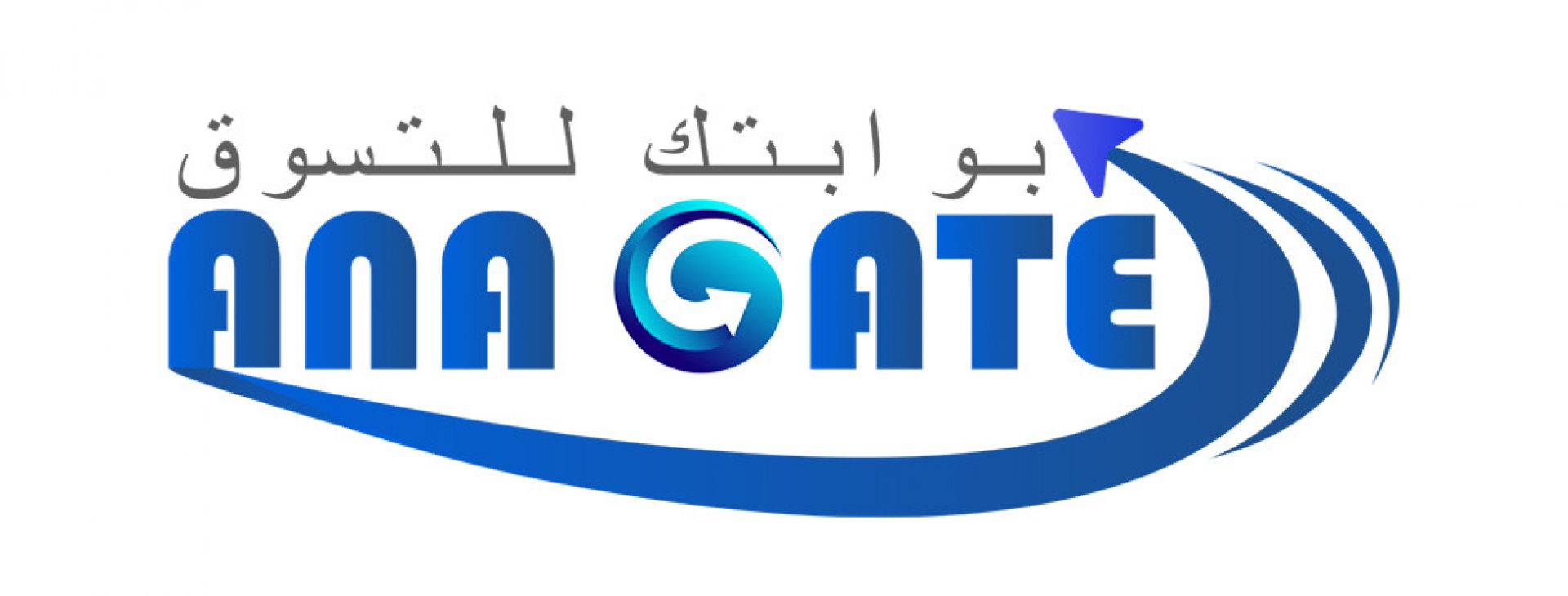 ana gate